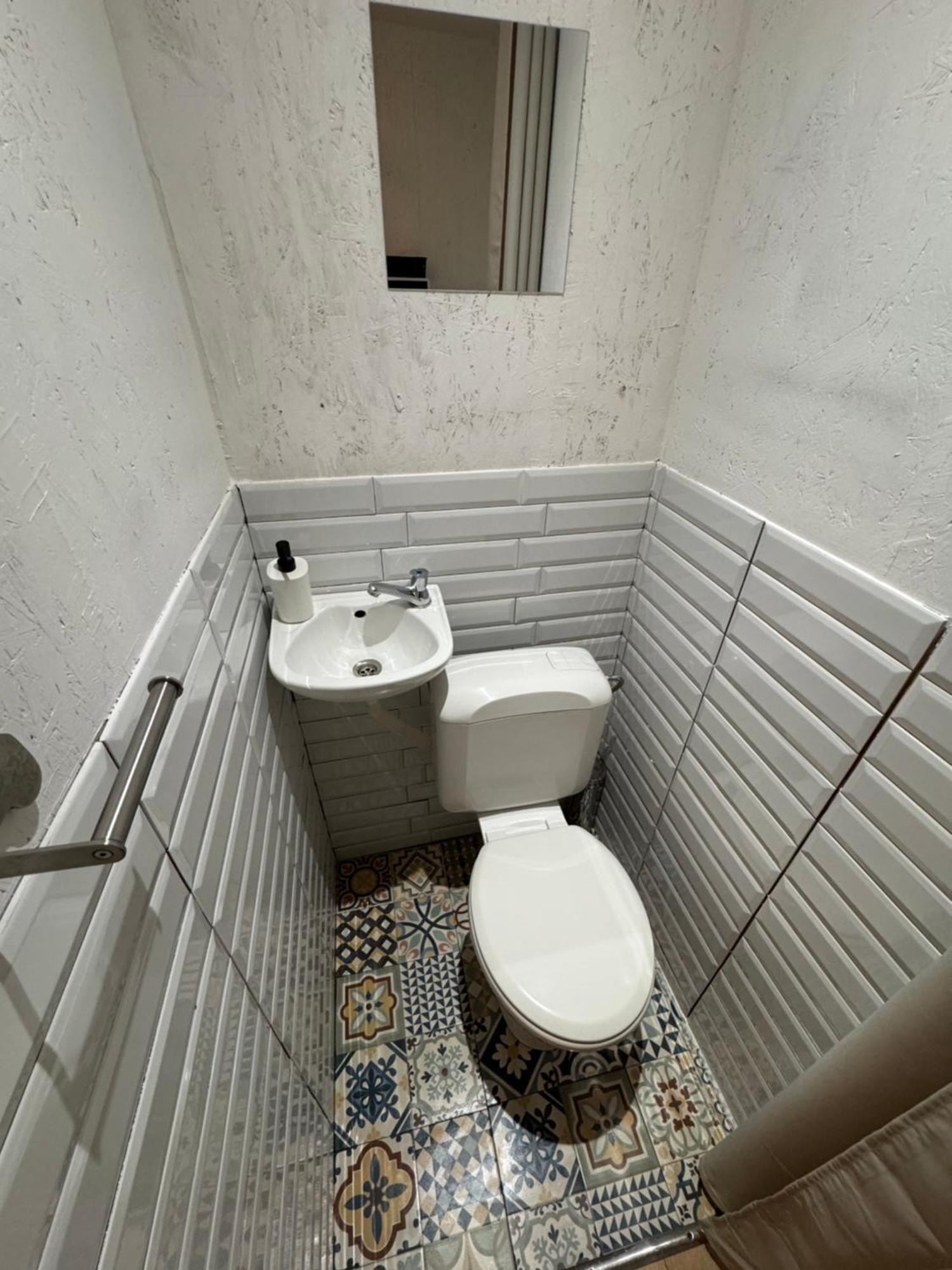 1 Avec Salle De Bain Privative Apartment